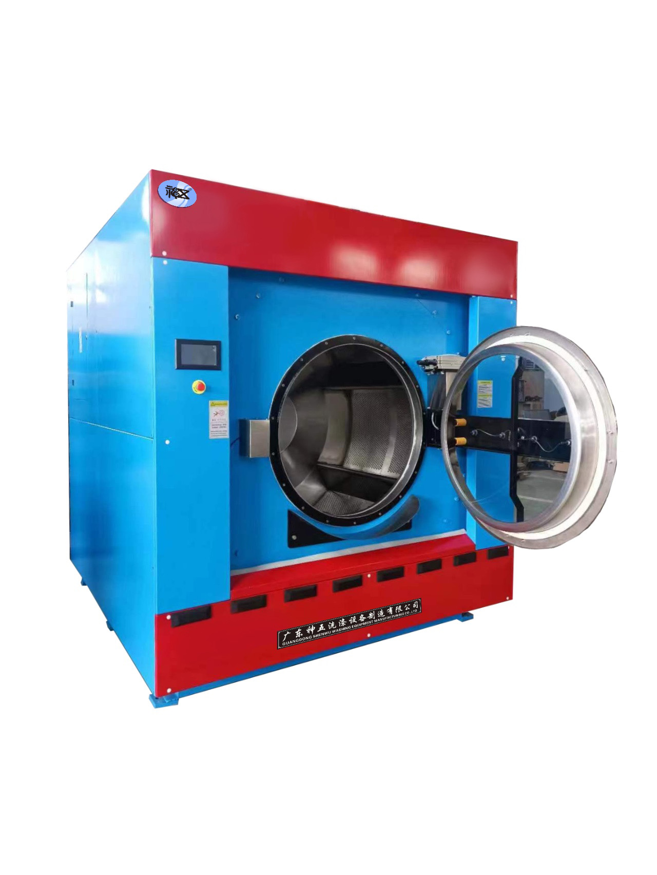 在操作工业洗涤设备时该把稳这些