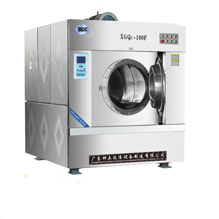 家用洗衣机与工业洗衣机的区别？